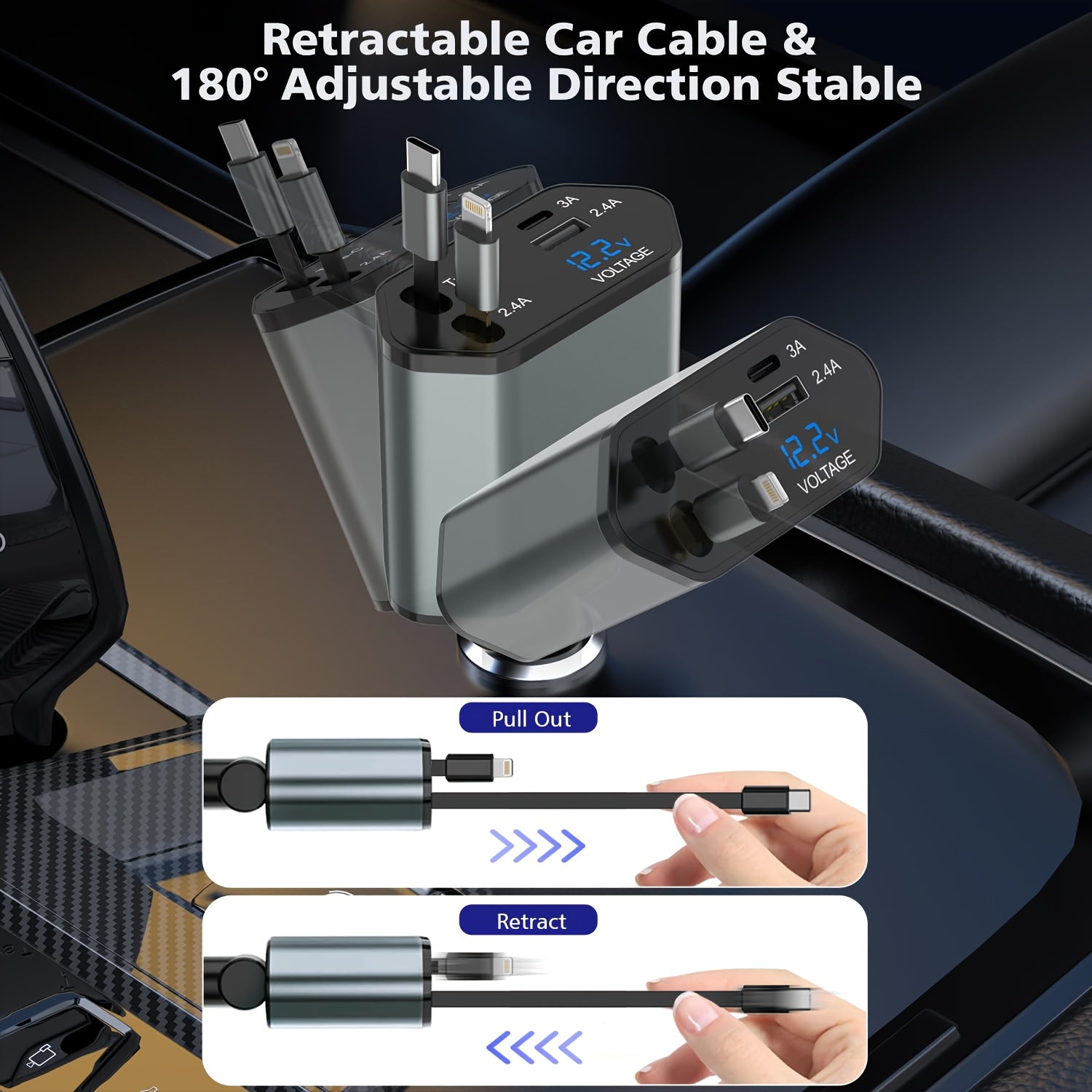 4-в-1 выдвижное автомобильное зарядное устройство с вращением на 180° и портом USB-C
