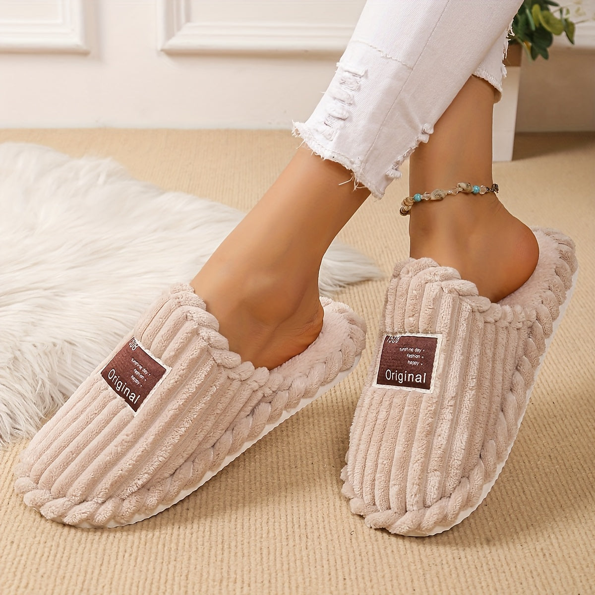 Unisex Non-Slip Indoor Slippers for Men and Women Autumn Winter Comfort