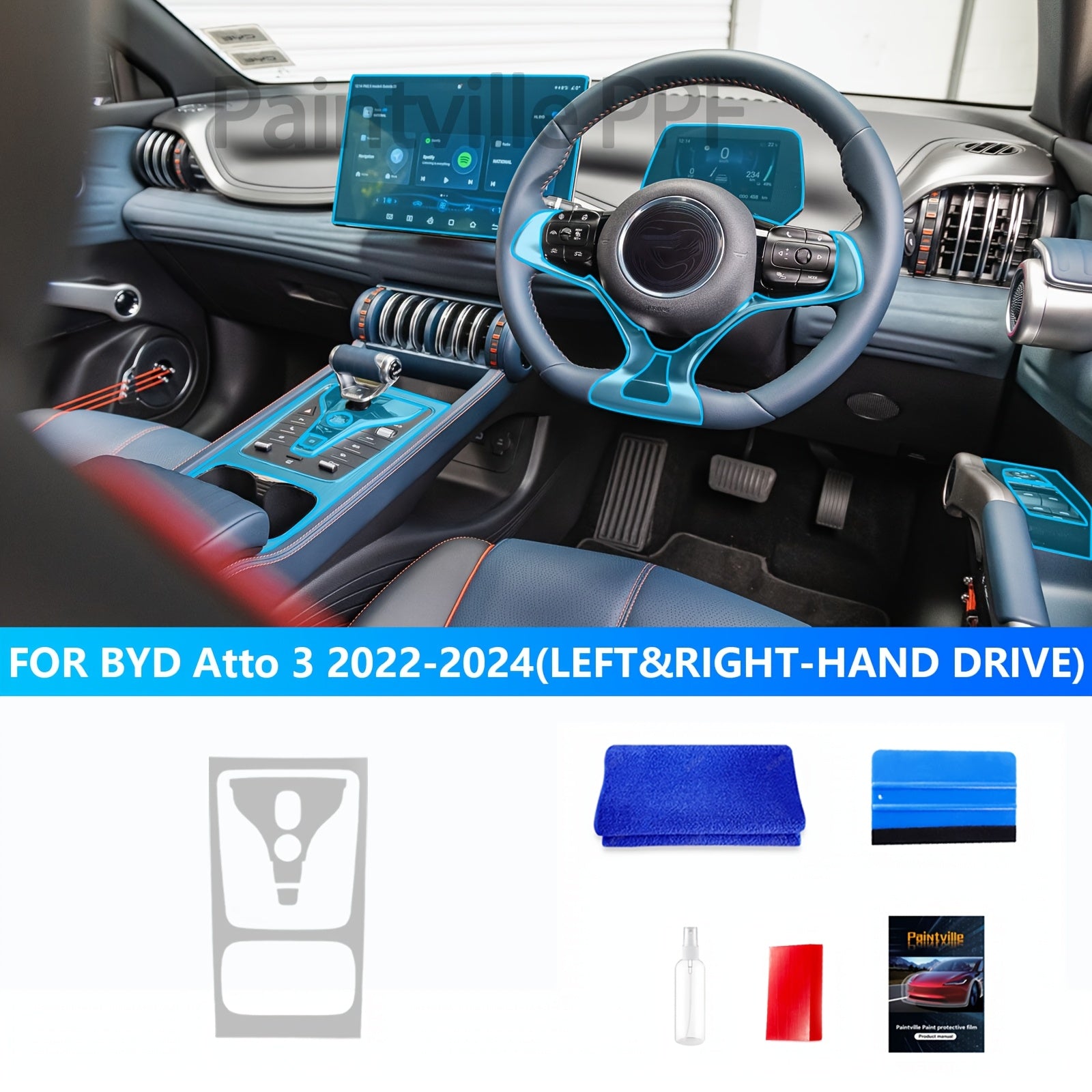 Película protectora interior para coche, protección contra arañazos de TPU de 8.5Mil para navegación