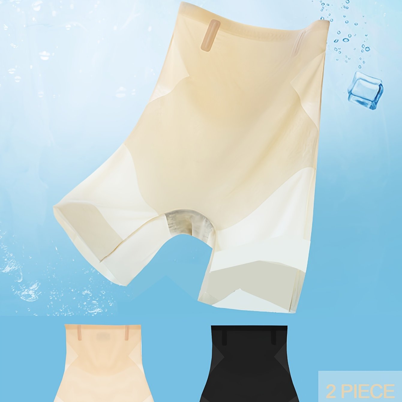 2pcs High-Waist Seamless Shaping Shorts for Women Tummy Control Butt Lifting Beige Black