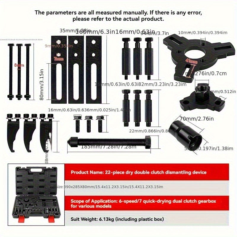 Transmission Transmission Clutch Tool for Vehicle Installation and Removal