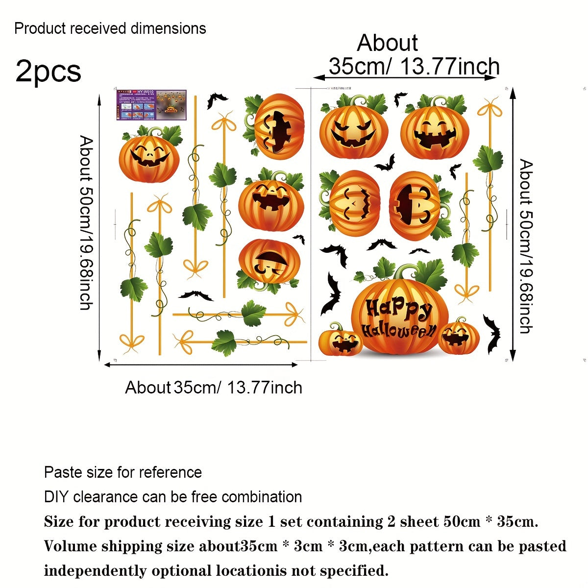 Halloween Pumpkin Static Window Stickers Double-Sided Festive Decor