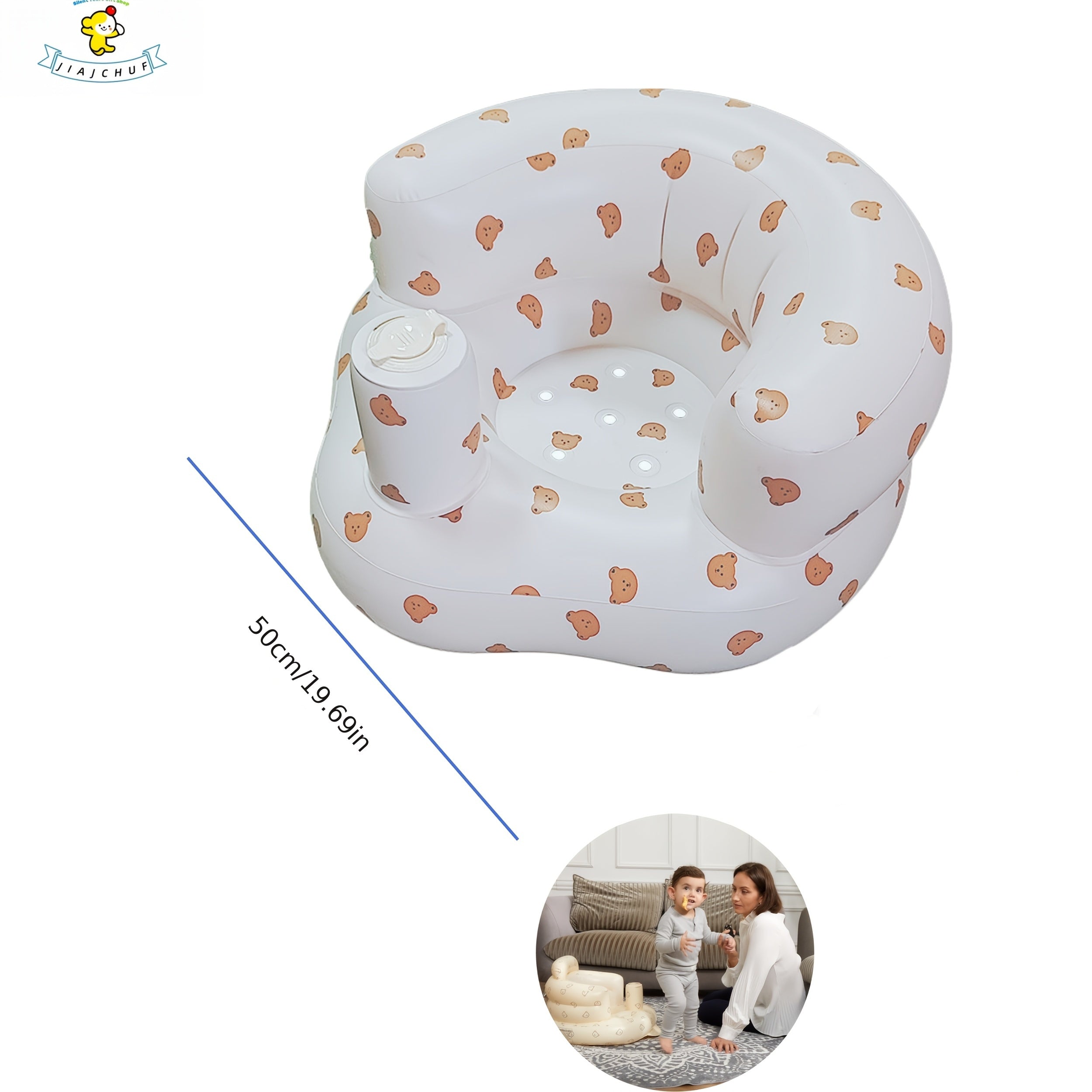 Inflatable Infant Seat for 3-36 Months with Built-In Air Pump and Back Support