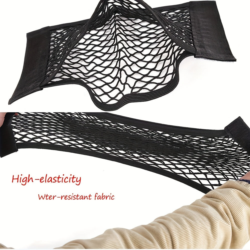 Универсальная сетка для хранения автомобилей для организации багажника из нейлонового материала, может использоваться на заднем сиденье или стенке багажника.