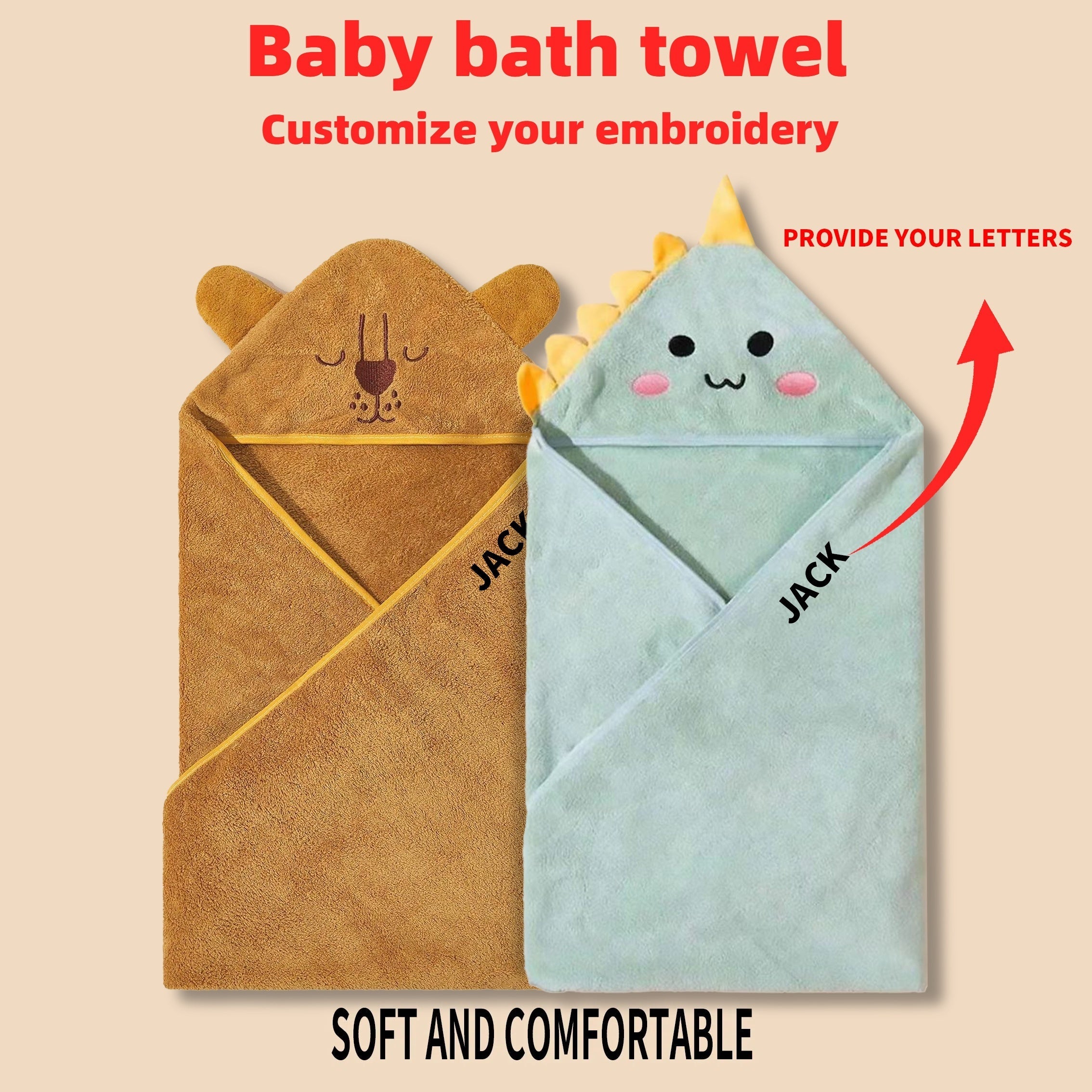 Kids' Personalized Cartoon Animal Bath Towels Soft Absorbent Polyester for Kids