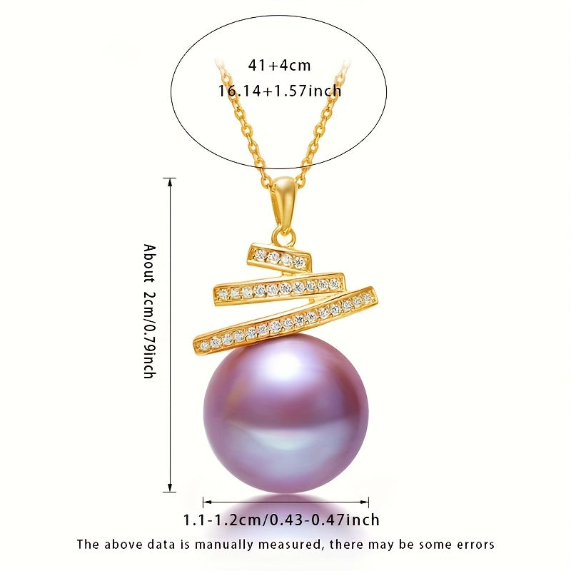 Women's Necklace with 11-12mm Purple Freshwater Pearl Pendant in S925 Silver