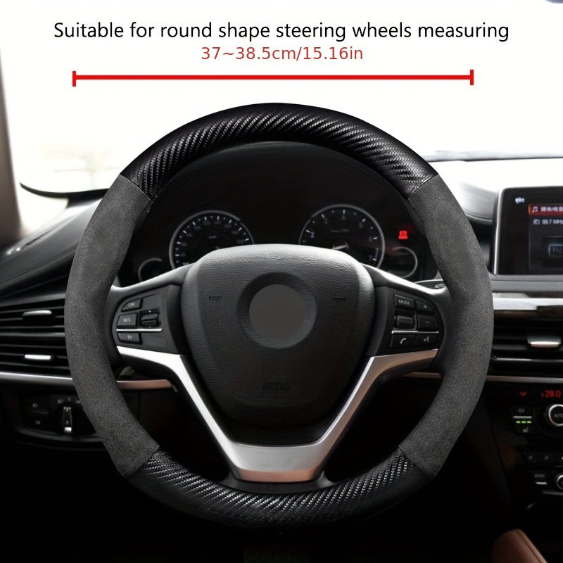 Velvet Carbon Fiber Texture Steering Wheel Cover 15-Inch Non-Slip Sport