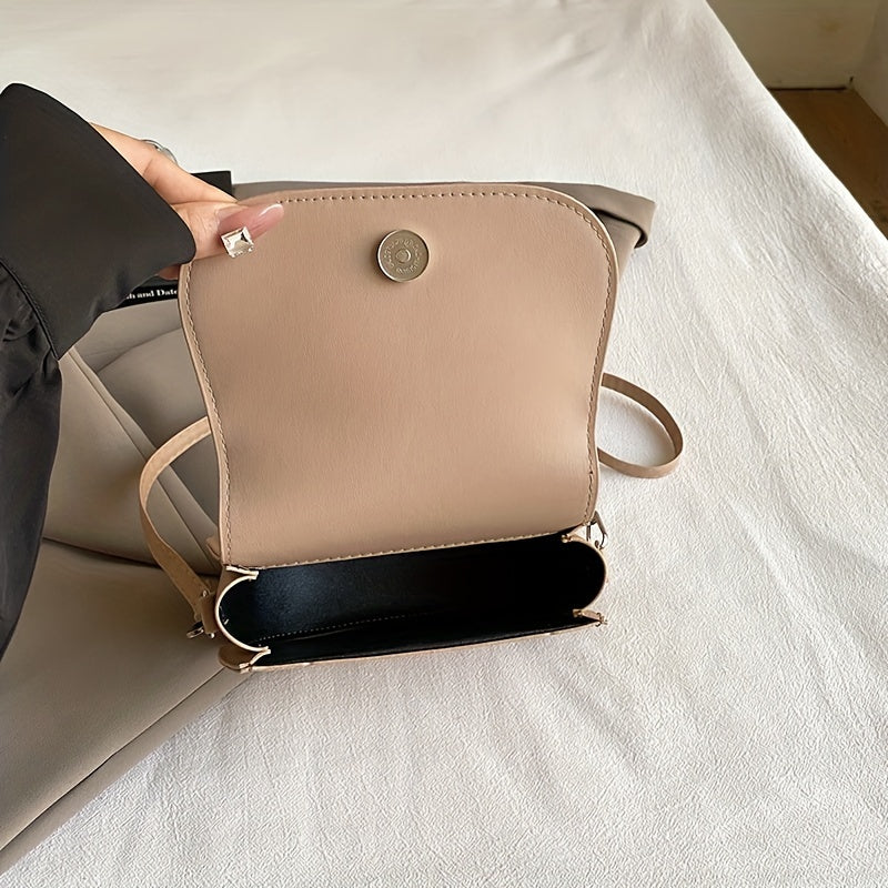 Мини-сумка-почтовик с регулируемым ремнем и квадратным отверстием