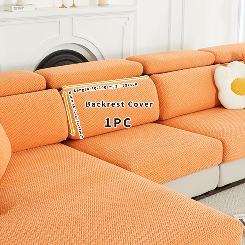 Чехол на диван для украшения гостиной, водонепроницаемый растягивающийся чехол на диван 70x70 дюймов