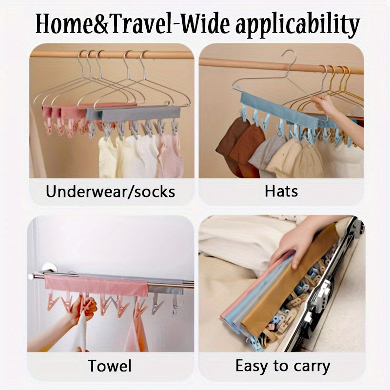 Набор из 2 переносных тканевых вешалок для одежды для путешествий и сушки