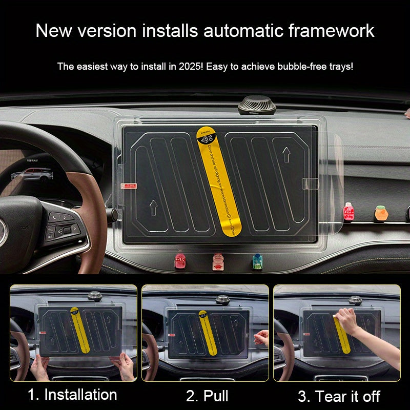 Tempered Glass Screen Protector for Car Dash Screen 8K HD Matte Finish