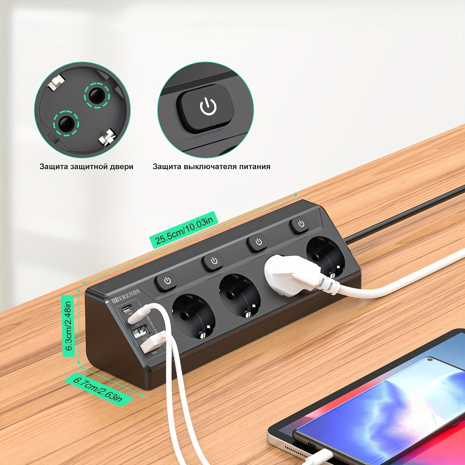 4-Tier Corner Power Strip with USB C and USB Wall-Mounted and Desktop Black 2m