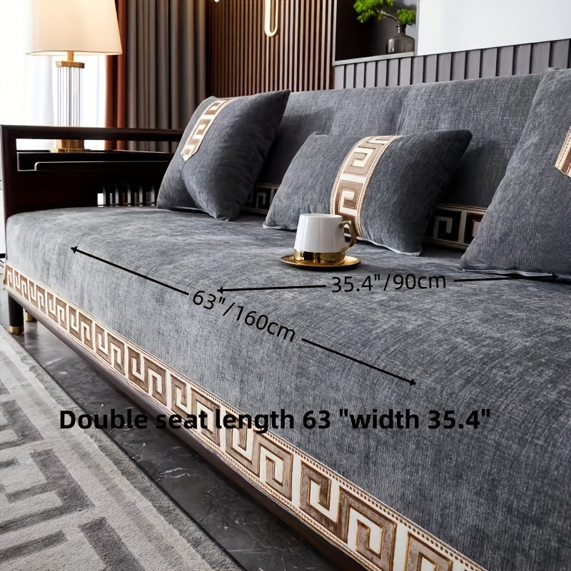 1 dona Ultra-Yumshoq Chenille Divan Qoplamasi Geometrik Jacquard Dizayni bilan - Zamonaviy Bohem uslubi, Hayvonlar uchun qulay, Sirpanmaydigan, Oson tozalanadigan, Aralash ranglar va Oltin aksentlar bilan - Uy uchun ideal va