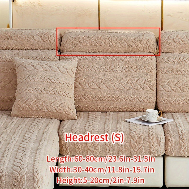 Wheat Sheaf Pattern Plush Sofa Cover Elastic Fit for 1-4 Seater Non-Slip Machine Washable
