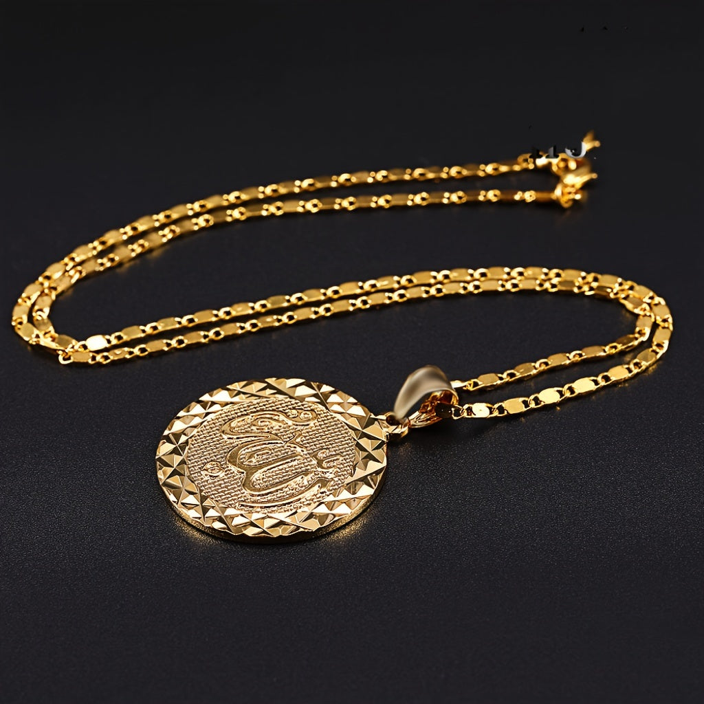 Collar con colgante de zinc dorado de Allah para hombre