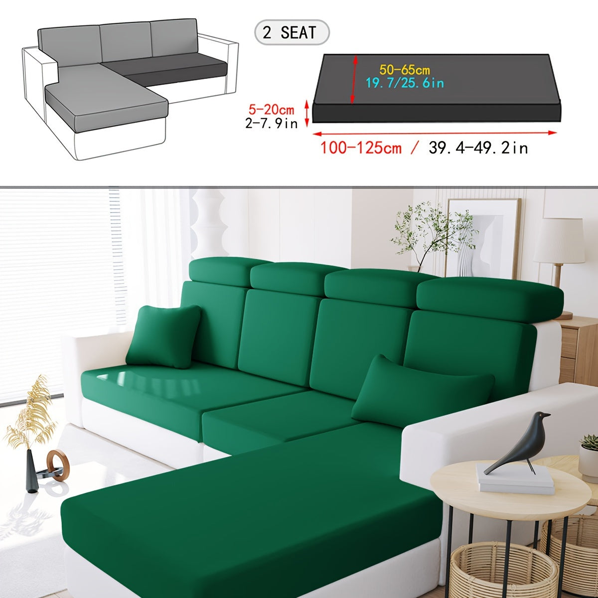 Однотонный эластичный чехол для подушки, устойчивый к загрязнениям.