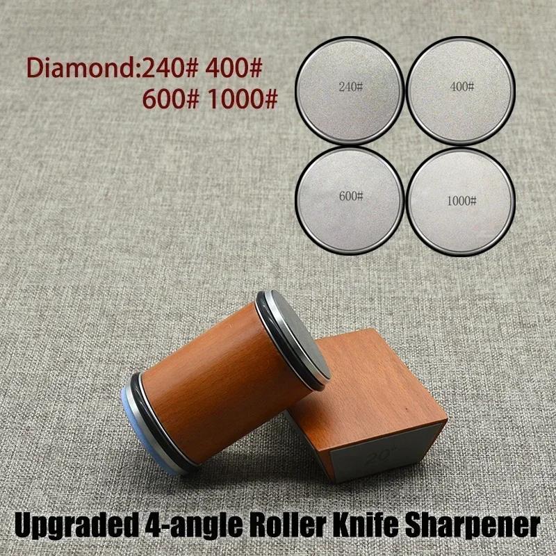 Diamond Agate Knife Sharpener Manual 4-Angle Magnetic Fixed Blade Kitchen Tool