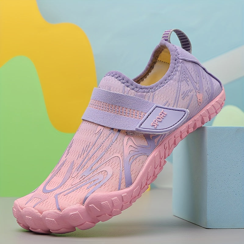 Детские водные носки унисекс дышащие быстро сохнущие нескользящие для пляжа, бассейна, активного отдыха на открытом воздухе