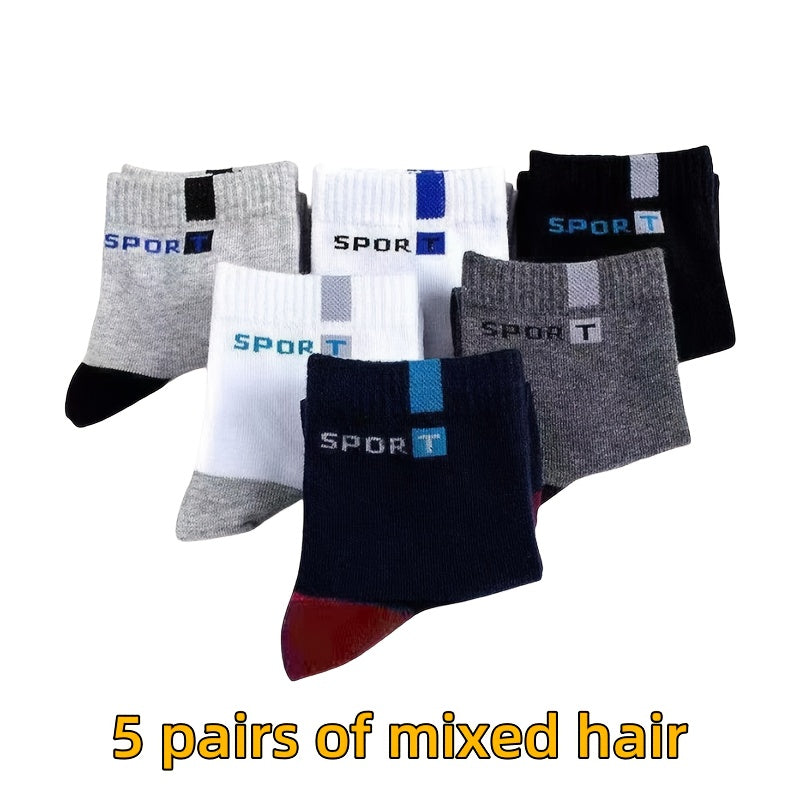 Мужские дышащие спортивные носки, 10 пар, с буквенным принтом, из трикотажного полиэстера, для бега на открытом воздухе