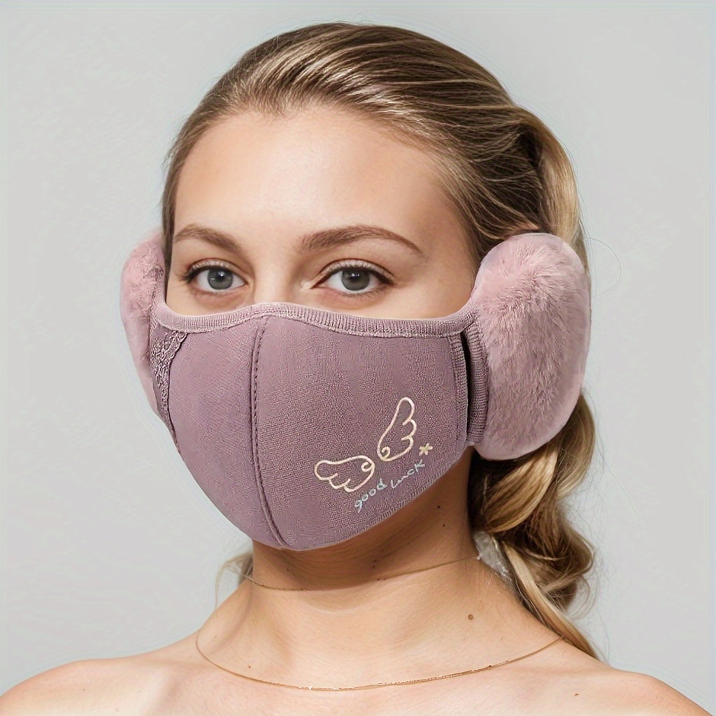Women's Winter Ear Muff Face Mask Windproof Breathable Stretch Polyester
