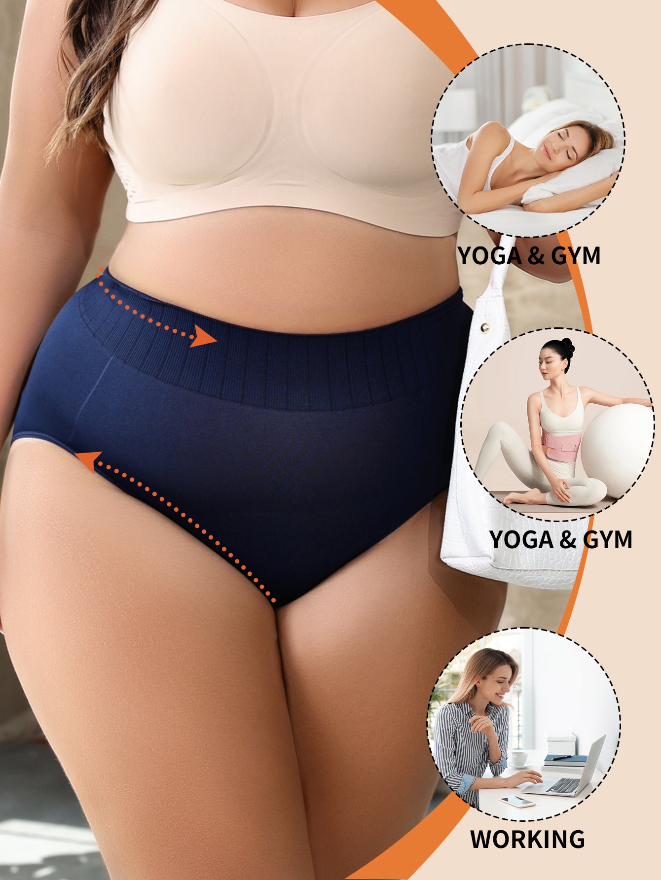 Женские бесшовные дышащие трусики для контроля живота с эффектом подтяжки и моделирования ягодиц
