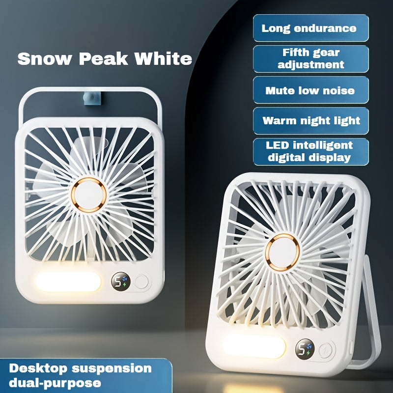 Портативный настольный вентилятор с элегантным белым дизайном, складной на 180°, 5 скоростей, перезаряжаемая батарея, светодиодная ночная лампа, цифровой дисплей - USB питание, долговечная литиевая батарея для дома, офиса, спальни, путешествий, кемпинга.