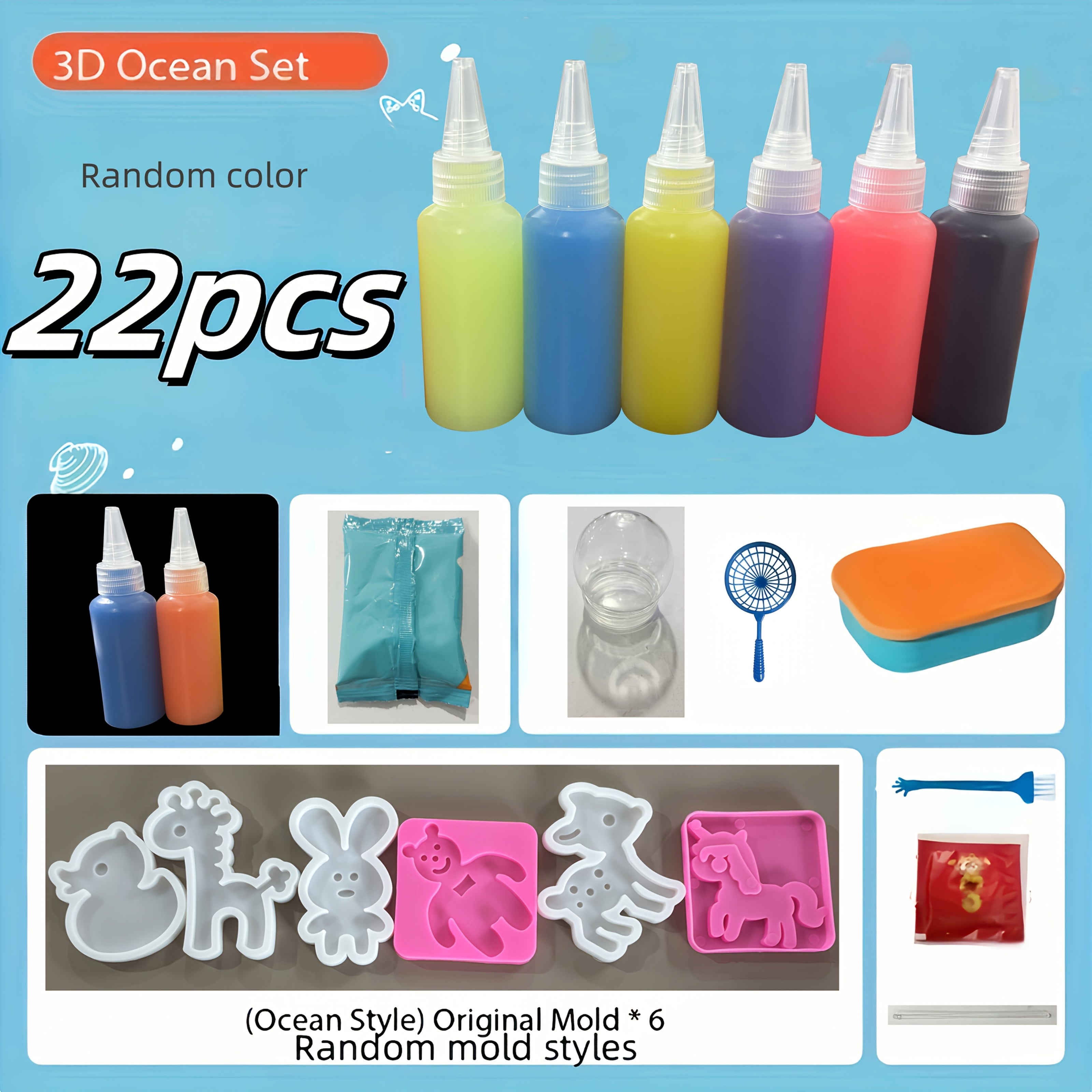 22 набора материалов для изготовления, включая коробки для хранения, игрушки Водяного Эльфа, материалы для рукоделия и мультяшные формы для детей от 6 лет и старше