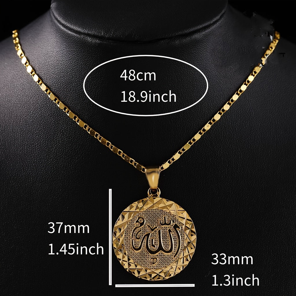 Men's Golden Zinc Alloy Allah Pendant Necklace