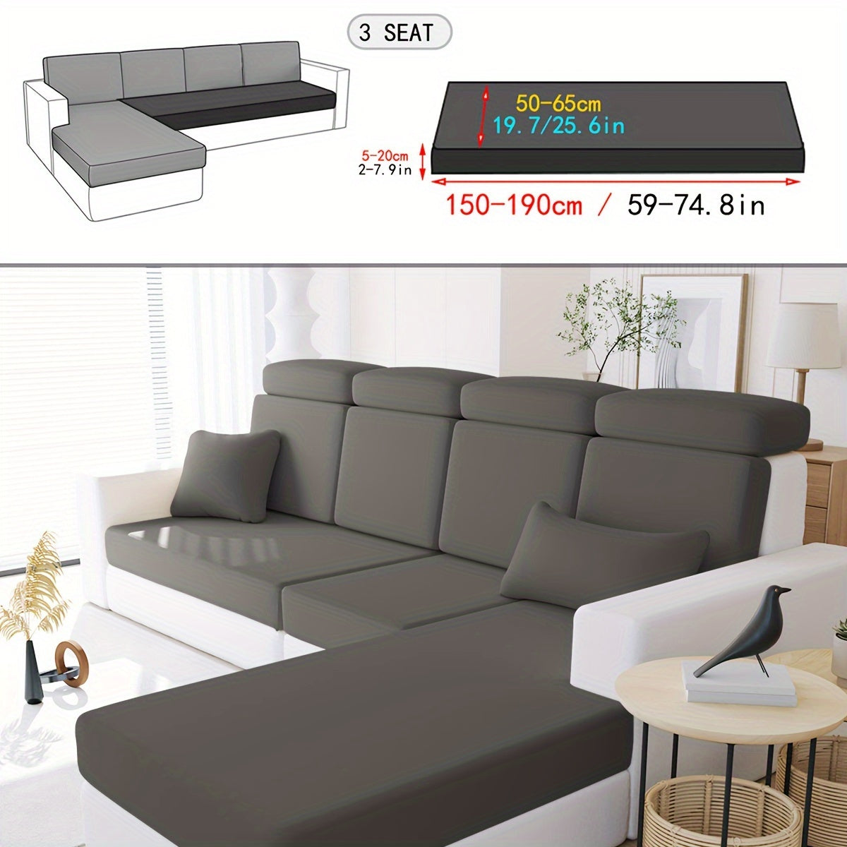 Однотонный эластичный чехол для подушки, устойчивый к загрязнениям.