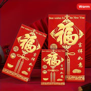 Red Envelopes Set for Lunar New Year and Celebrations, Money Holders for Weddings and Gifts