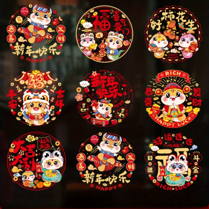 Year of the Snake Electrostatic Stickers Set for Spring Festival Window Decor