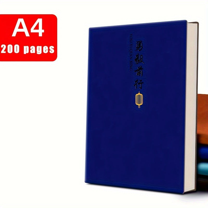 Leather A4 Notebook with 200 Pages Glossy Finish Plain Ruling for Business Office