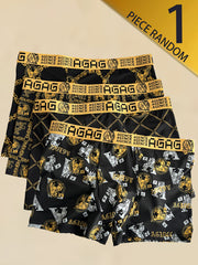 Men's Breathable Elastic Quick-Drying Flat-Cut Underwear Polyester Spandex