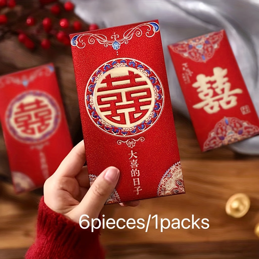 Set of 6 Frosted Red Envelopes for Chinese New Year Lucky Money Gift and Wedding Decoration
