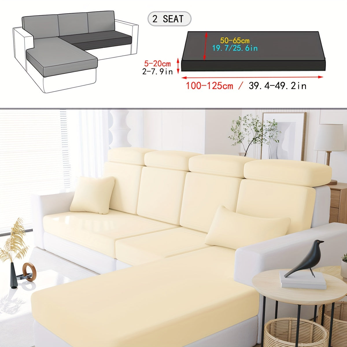 Однотонный эластичный чехол для подушки, устойчивый к загрязнениям.