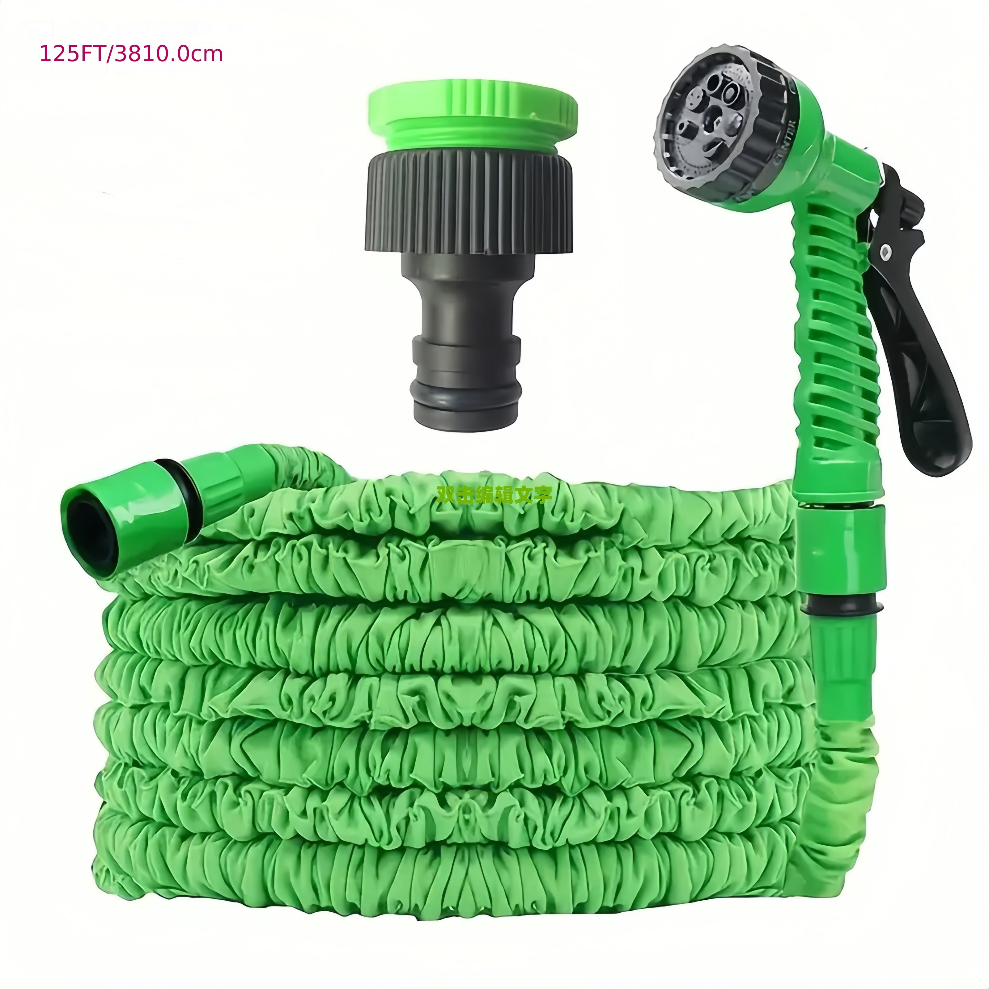Expandable High-Pressure Garden Hose 3X Soft Rubber with 7-Function Nozzle 15-38 M