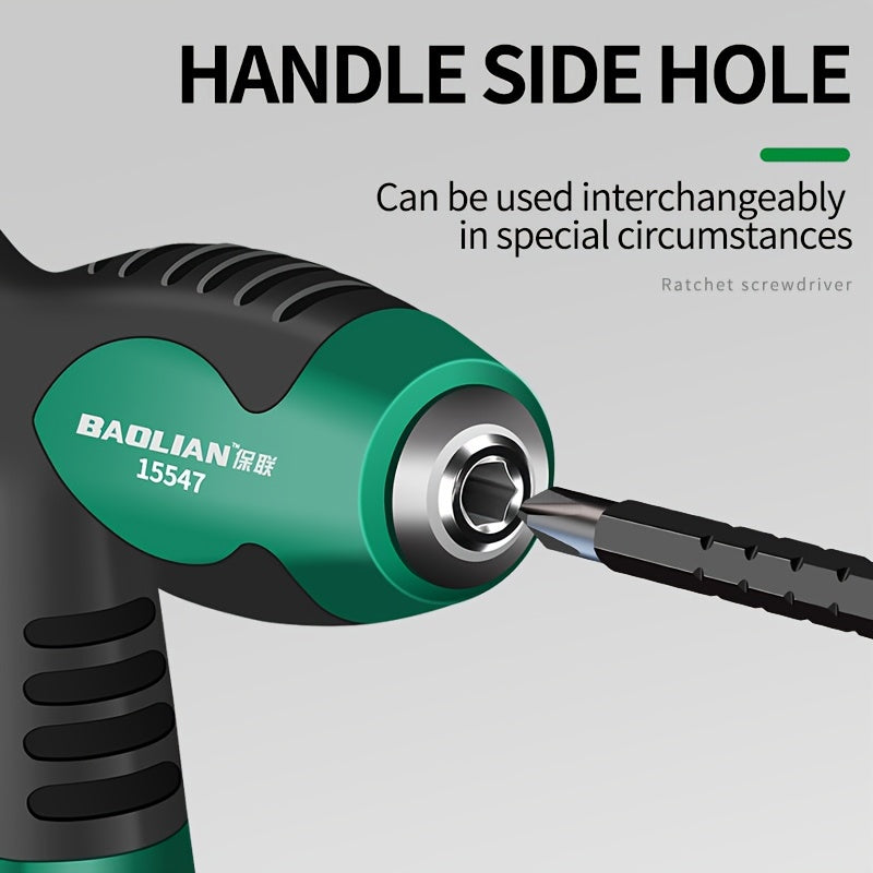 Универсальный отвертка-рычаг с магнитной головкой для домашних ремонтов