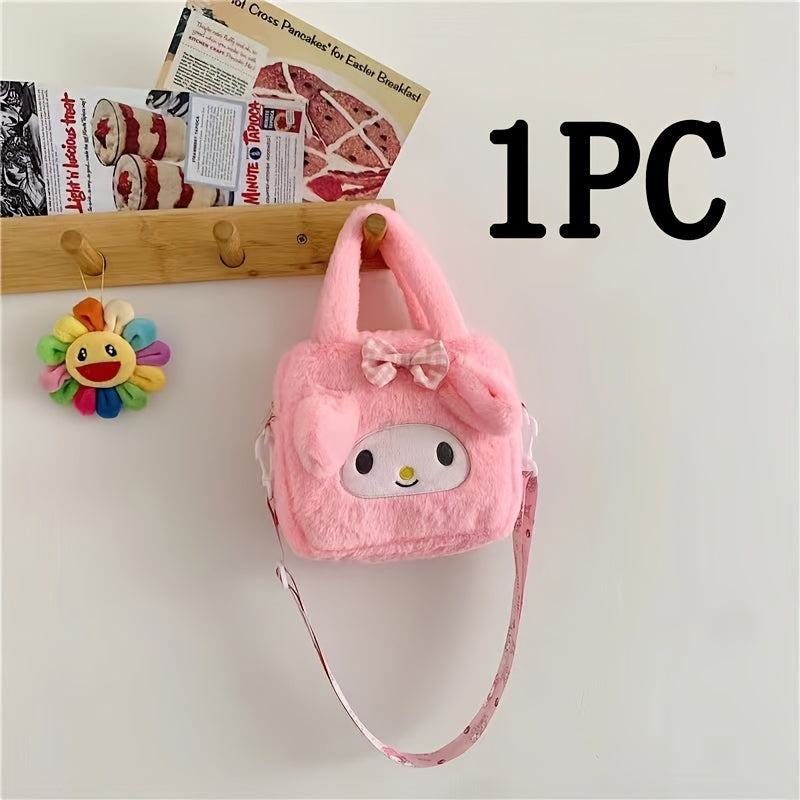 Sanrio Hello Kitty, Kuromi va My Melody Plush Tote: Fanatlar uchun yumshoq polyester yelka sumkasi, partiyalar uchun va 14-fevral sovg'asi sifatida mukammal, SANRIO tomonidan.
