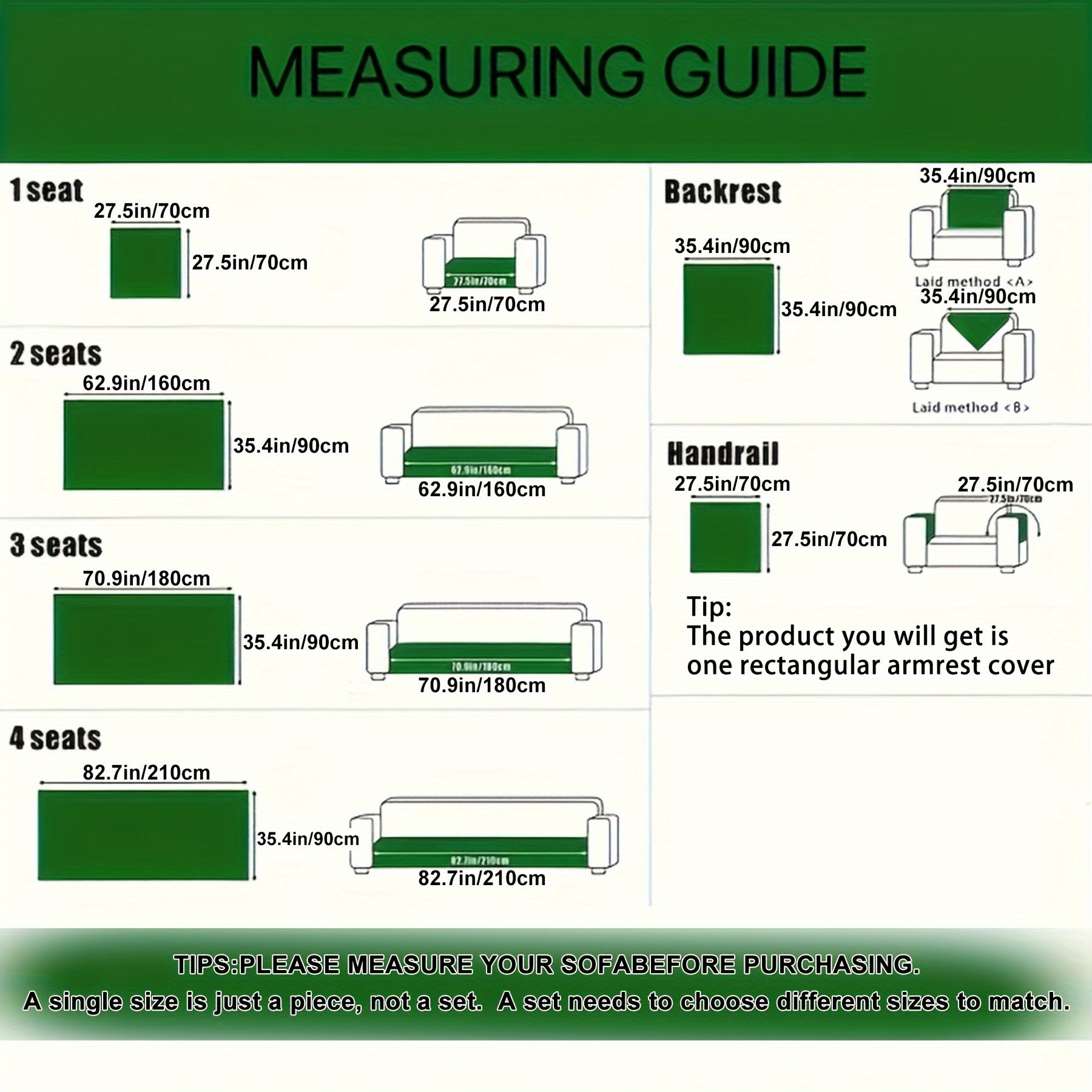 Нескользящая однотонная клетчатая накидка на диван для защиты мебели в гостиной