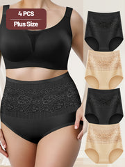 4 dona yuqori belli qorin nazorati shapewear ichki kiyimlar ayollar uchun, qomatni chiroyli qilish va tizzalarni ko'tarish