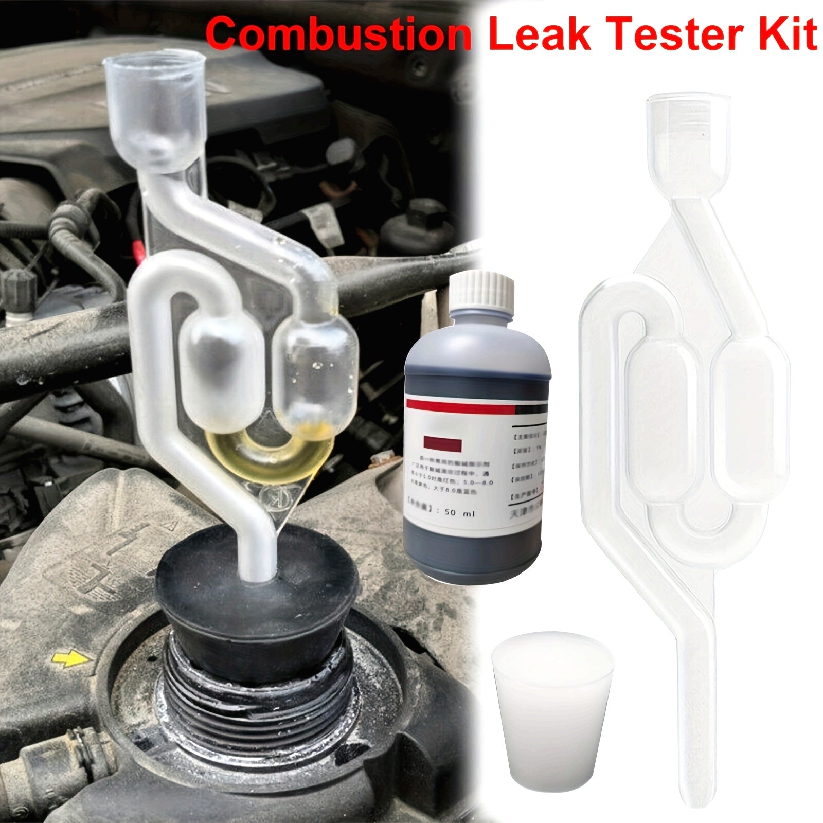 Комплект для проверки утечек сгорания для бензина и дизеля, жидкость 50 мл, 25 тестов