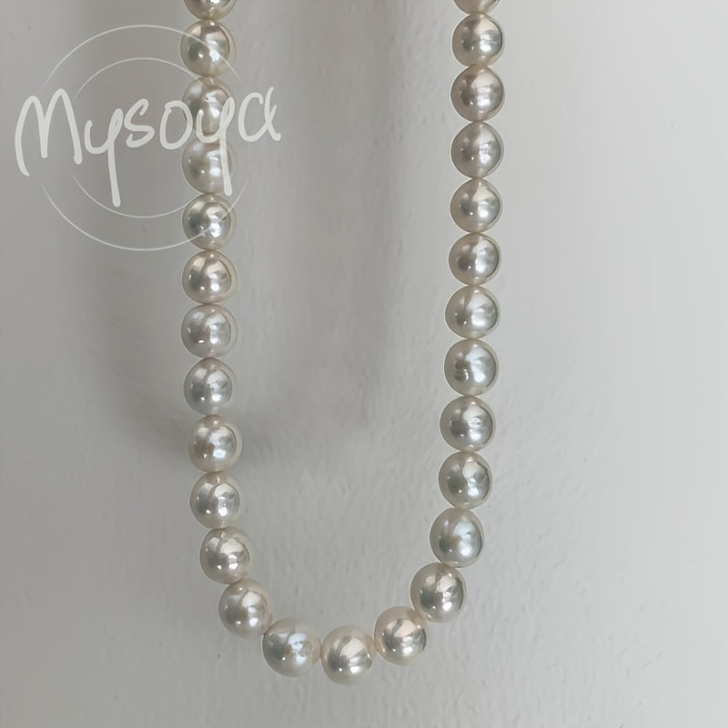 8-9mm Natural Freshwater Pearl Necklace for Women Elegant Jewelry for Weddings and Special Occasions