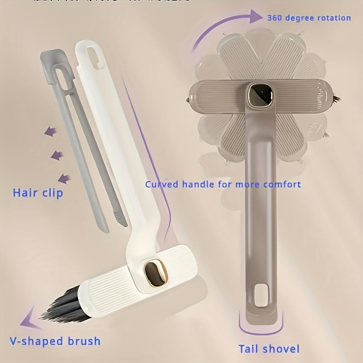 1 dona Ko'p funksiyali aylanuvchi tozalash cho'tkasi, qattiq tuklar bilan, hammom va oshxonadagi tor joylarga yetib borish uchun mukammal. 360° oson tozalash vositasi devorlar, pol uchun - portativ, qo'l bilan ishlatiladigan cho'tka uy tozalash uchun.