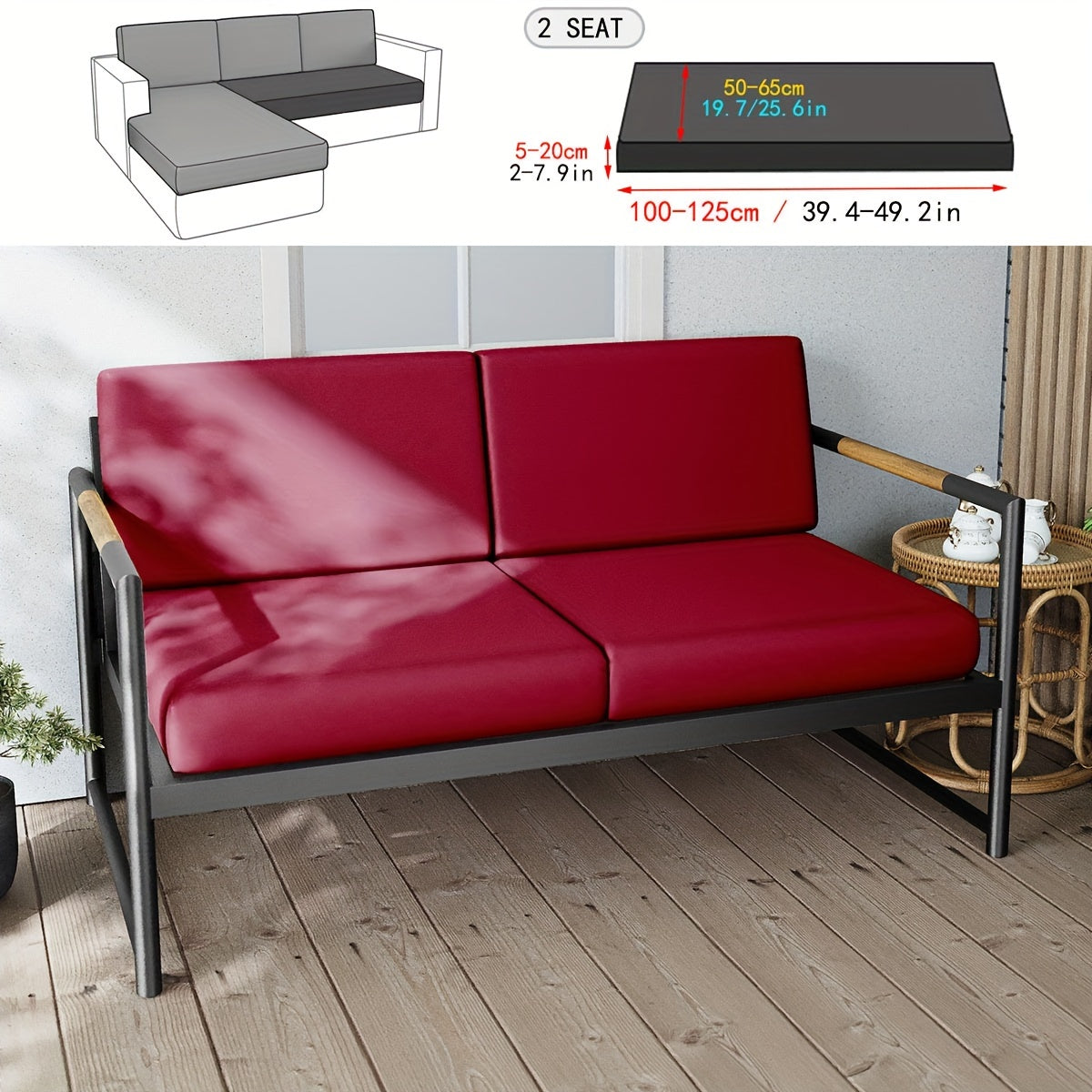 Водонепроницаемый чехол для уличной подушки из молочного волокна для садовой мебели на веранде