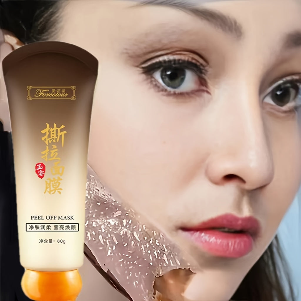 Yumshoq yuz maskasi normal va sezgir teri uchun, chuqur poralarni tozalash