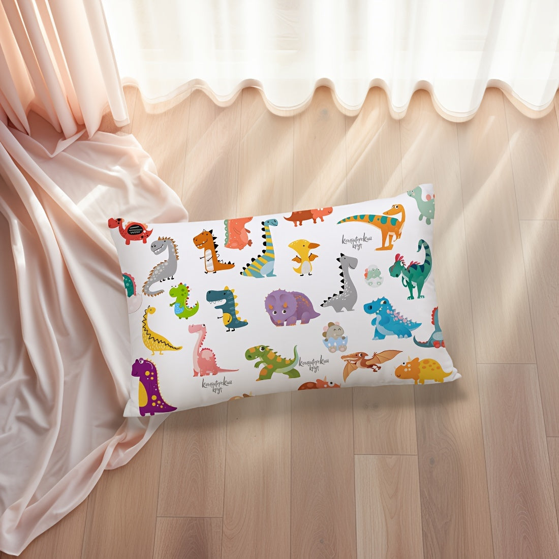 Dinosaur Illustration Throw Pillow Cover 30x50cm Peach Skin Decorative Cushion