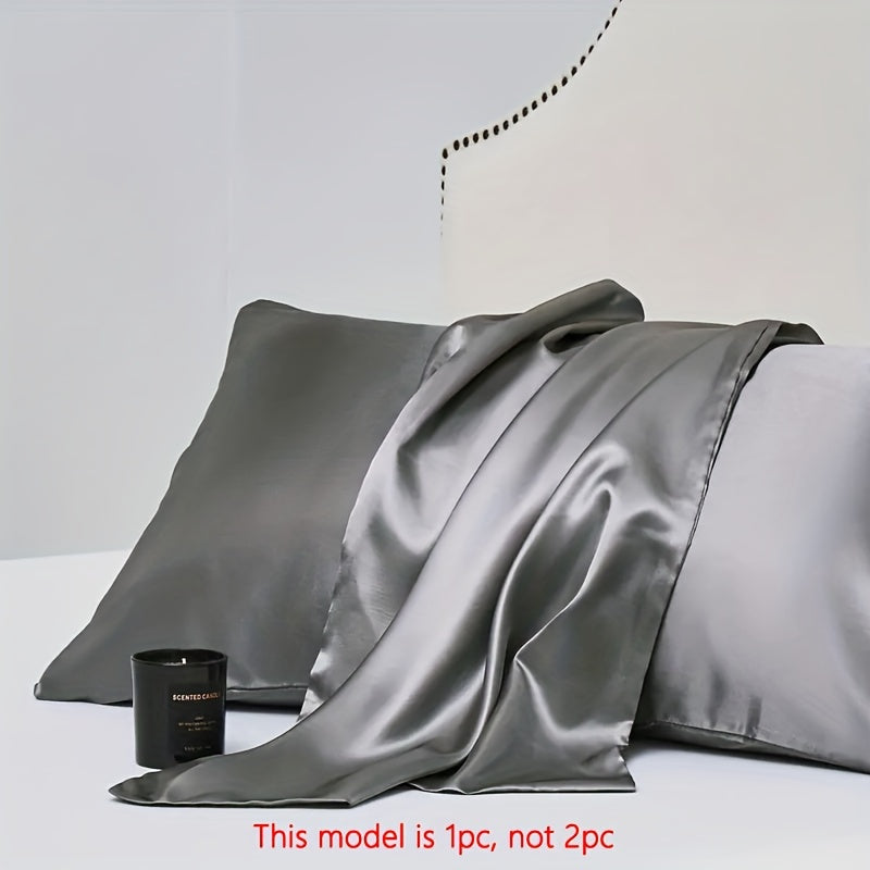 Обновите свой диван в спальне или гостиной с помощью роскошного наволочки из мягкого сатина - вставка для подушки не включена. Повышайте комфорт и стиль с этим стильным дополнением.