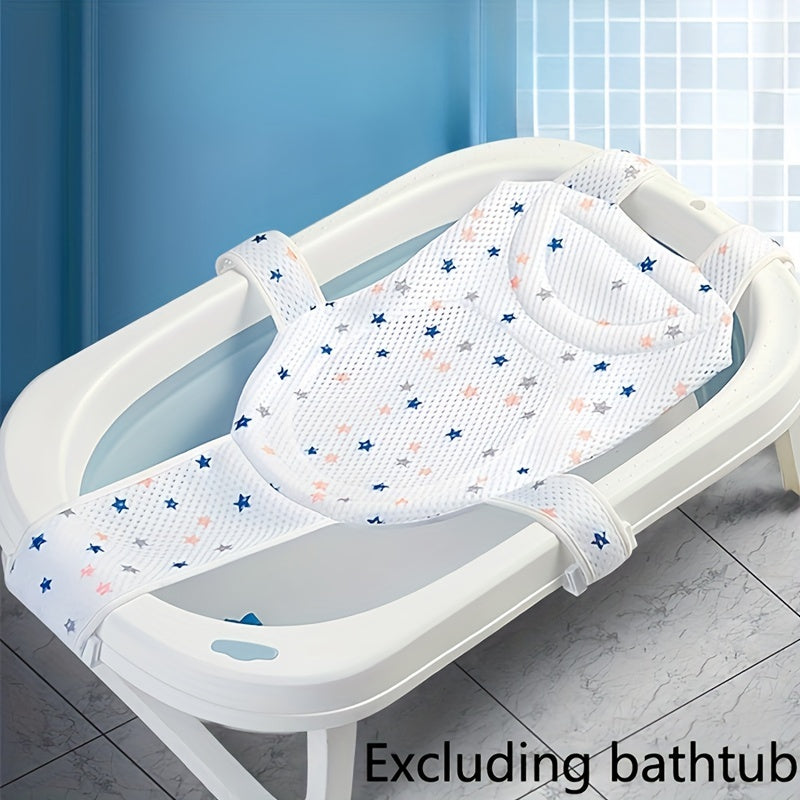 Baby Bath Support Net for Kids Non-Slip Mesh Mat with Star Pattern in Blue White Pink Green