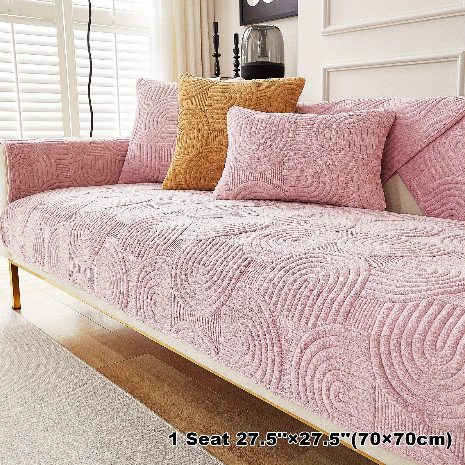 Чехол на мебель из молочного бархата с шерпой, противоскользящий, для защиты мебели, подходит для домашних животных