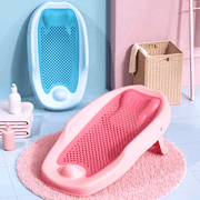 Baby Bath Holder Sink and Tub Fit Soft Quick-Dry for Newborns and Infants